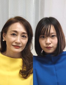 oyako-af